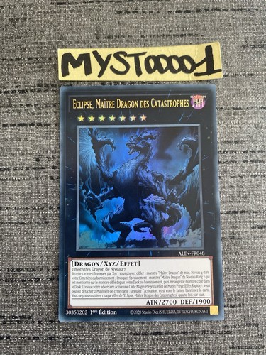 Carte éclipse - carte, yu-gi-oh!