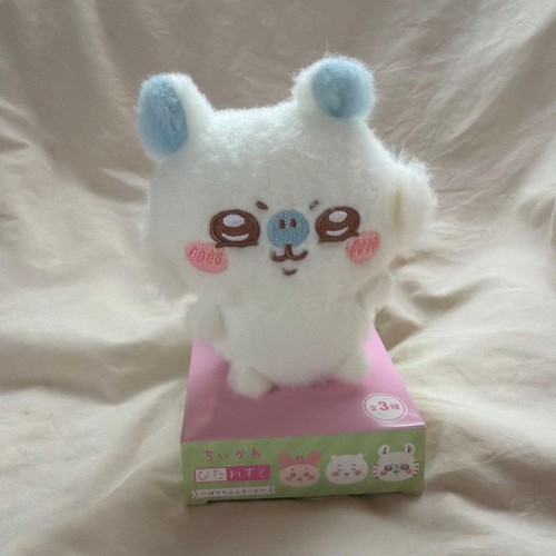 Peluche chimome chiwawa - peluche,