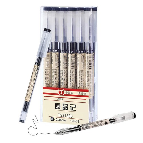 Pièces stylo encre gel - pièces,