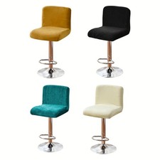 Housse de chaise polyester