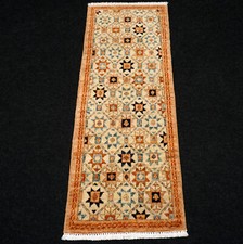 Tapis Orient Ziegler 142 X 53
