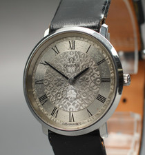 Vintage 1971 [Near Mint] Omega