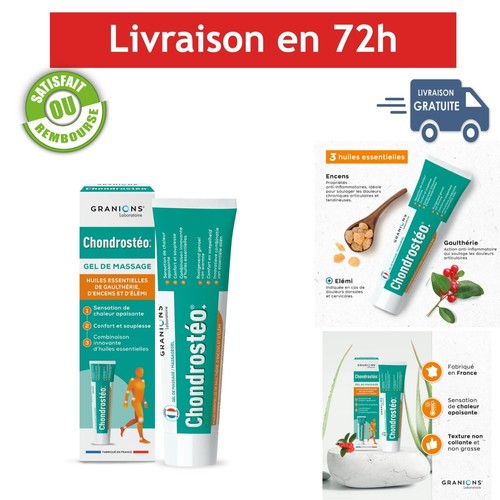 Gel massage granions - massage,