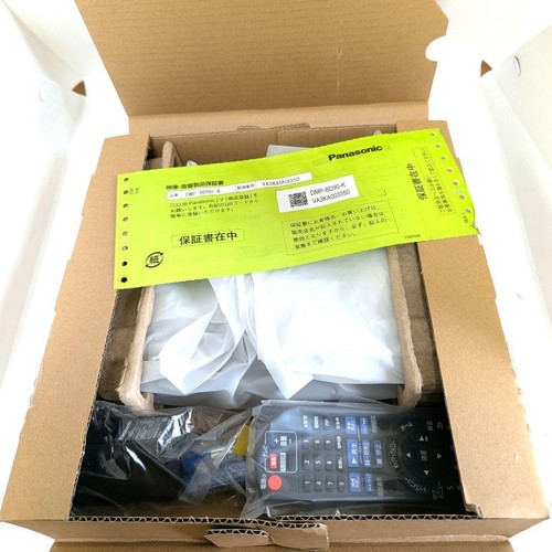 Panasonic dmp bd90 - panasonic, lecteur