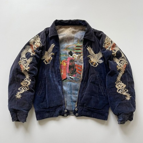 Veste souvenir japonaise