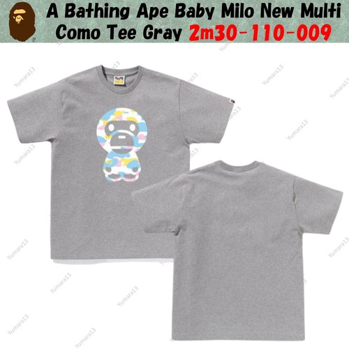 Shirt gris multi como - gris,