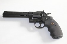 Umarex Colt Python 357 Magnum