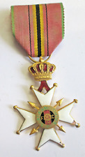 Belle Médaille BELGE émaillée de la FEDERATION NATIONALE des COMBATTANTS