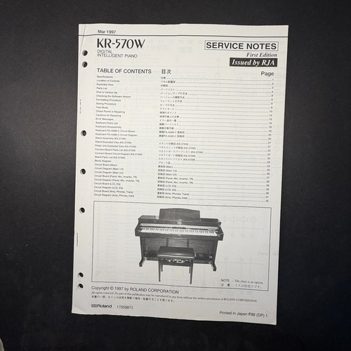 Vintage roland 570w digital - vintage, kr-570w