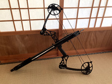 Steambow M1 compound bow &