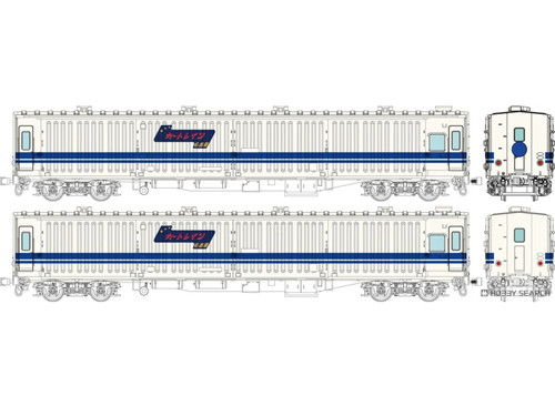 Tramway mn44b 80 mani - tramway, tw-mn44b