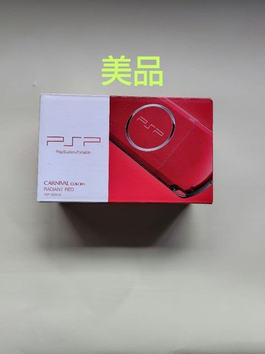 Console sony psp - console, psp-3000