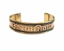 Bracelet Tibétain en cuivre