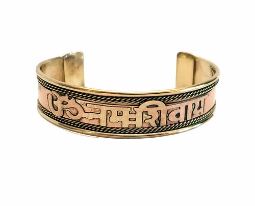 Bracelet tibétain cuivre - bracelet,