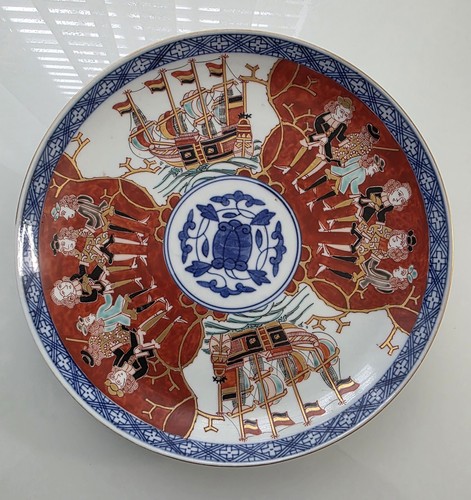 Japanese imari black - japanese, "black