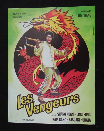 Les vengeurs photo - vengeurs,