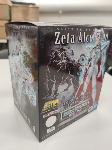 Bandai saint cloth myth - bandai, ex
