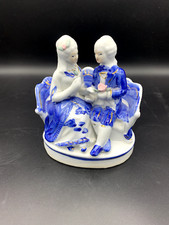 Vintage Baroque Romantic Armchair Couple White & Blue Porcelain Figurine