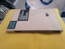 Résistance Des Matériaux