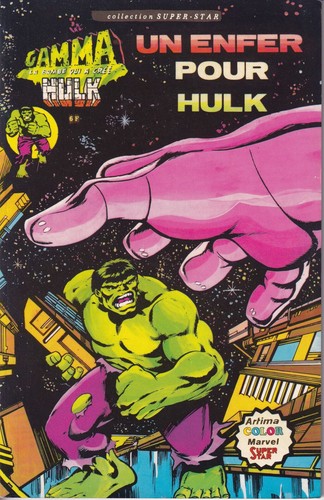 Album gamma hulk 1979 - album,