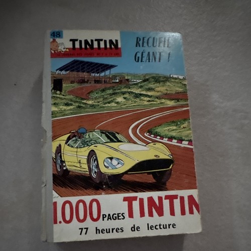 Casterman tintin recueil - tintin,