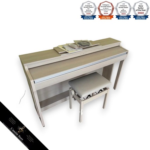 Piano numérique kawai - numérique, cn29a