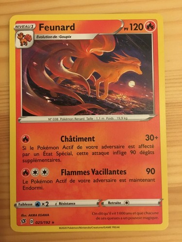 Carte pokémon rare feunard - pokémon,