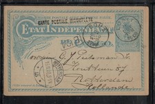 1908 Independent Congo UPU Postal Card 15c Blue Boma To Rotterdam "Incomplete".