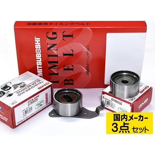 Pour toyota harrier sxu10w - pour, rx