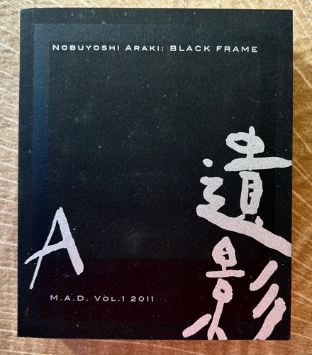 Nobuyoshi araki black frame - nobuyoshi, :