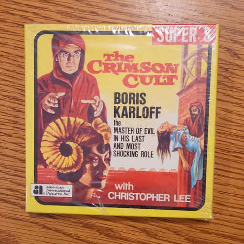 Ken films super - ken, the