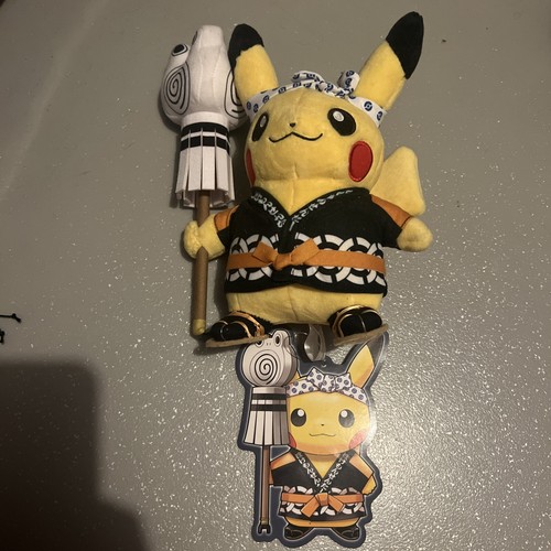 Pikachu plush doll firefighter - plush,