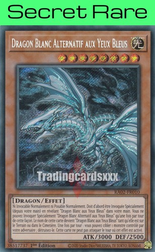 Dragon blanc - yu-gi-oh!,