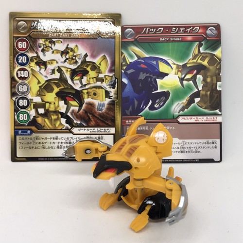 Bakugan bakutech zak jaguard - bakugan,