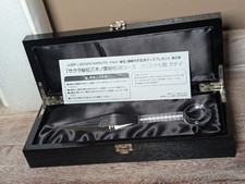 NARUTO Crystal Kunai JUMP j BOOKS Limited 100 EXTREMELY RARE!