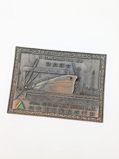 HYUNDAI Shipping Copper Commemorative Plaque-SOUTH KOREA
