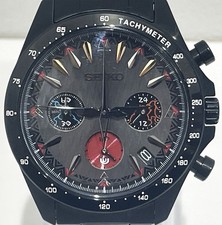 Montre SEIKO Monster Hunter