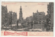 Pays Bas - Nederland -