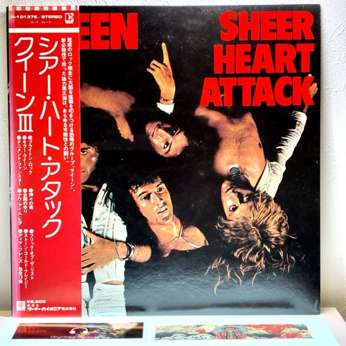 Queen sheer heart - queen,