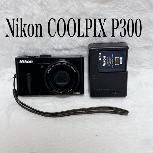 Appareil photo numérique