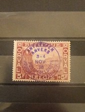 Timbre Belgique  Yt 266h  **