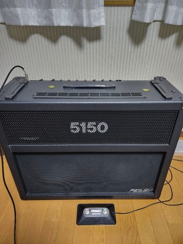 Amplificateur guitare peavey - amplificateur,