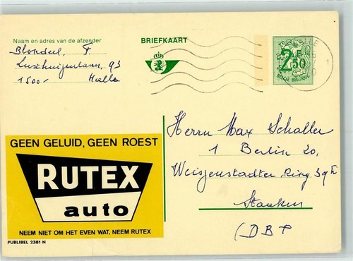 10228809 rutex auto - -,