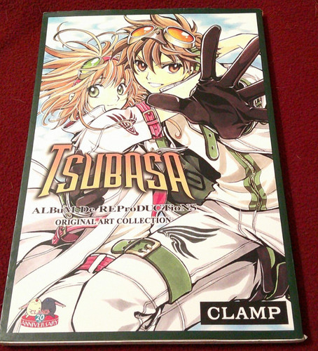 Tsubasa reproductions by - reproductions,