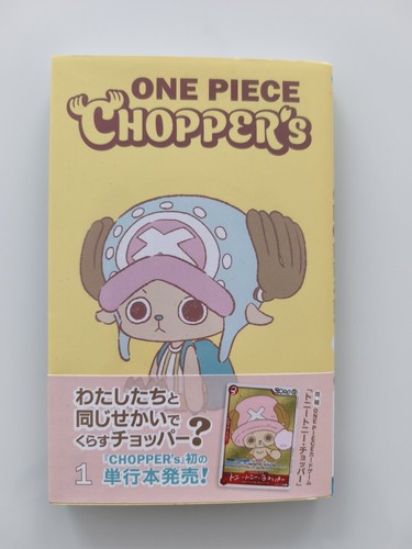 Livre manga one piece - livre,