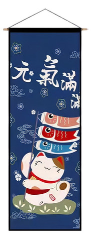 Rouleau japonais mural - japonais,