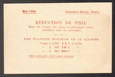 Berry Directory. Phototype Print Specimen. 1906
