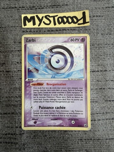 Carte pokémon zarbi holo - carte,