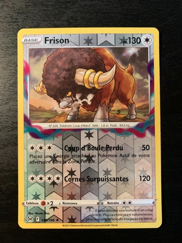 Carte pokémon reverse frison - reverse,