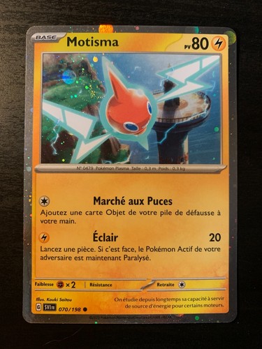 Carte pokémon holo cosmo - carte,